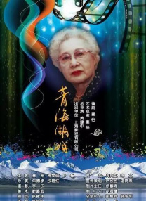 朵丝佳穿泳装图片